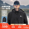 Camel (CAMEL) three-in-one cold-resistant down jacket men's thin white duck down outdoor thickened jacket autumn and winter style M33CF00095