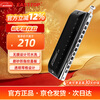 EAST TOP Chromatic Harmonica 12 Holes 48 Tones Pioneer 2.0 Recommended for Beginners No film, no sticky film, washable