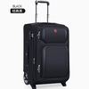 MDUG Swiss Army Knife one-way wheel trolley case men's business suitcase large wheel Oxford cloth password box directional wheel suitcase black 20 inches