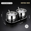 Tuojin German imported quality 304 stainless steel seasoning jar kitchen combination set household salt shaker bottle chili seasoning box double flavor with spoon and tray