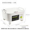 Home KATEI STORY Korean imported kitchen drain basket dish basin household large drip sink fruit basin plastic mobile sink double-ear drain storage basin (white)
