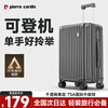 Pierre Cardin suitcase large capacity trolley case boarding suitcase password box small leather suitcase student checked box for men and women