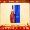 Martell Mercier 1000ml new packaging French imported wine Cognac Baoshuhang 1000mL 1 bottle