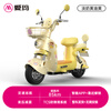 Emma electric motorcycle electric car battery car co-branded Butter Bear Dundun electric light battery car motorcycle high-looking ladies electric car 60v evaporated milk butter yellow free upgrade 22Ah battery 60V21.8Ah