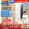 Haier produces Tongshuai 16-liter gas water heater natural gas Jingdong self-operated door-to-door installation first-class energy efficiency national subsidy household constant temperature frequency conversion energy-saving fast heating 16LN3DU1