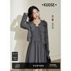 Broad color (kuose) gray dress, cardigan, knitted sweater two-piece suit, autumn new style, early autumn outfit for women, gray dress 8005 S