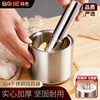 Baijie garlic pounder kitchen garlic mashed manual garlic mortar 304 stainless steel grinder