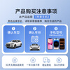 LU XIAN XING wired to wireless CarPlay box is suitable for Mercedes-Benz, Audi, Volkswagen and Buick smart car-mounted device interconnection boxes