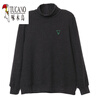 Woodpecker (TUCANO) turtleneck German velvet bottoming shirt autumn and winter 2026 new outer wear long-sleeved T-shirt women's inner wear plus size top dark gray XL recommended 115-130 pounds