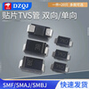 DZQJ SMD TVS tube SMF/SMAJ/SMBJ5.0A 6.0 12 15 18 24 2830CA bidirectional/single SMBJ30A unidirectional silk screen MK (20 pcs)