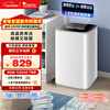 LittleSwan pulsator washing machine small fully automatic household 3KG mini underwear washing children and infants high temperature cooking and washing sterilization TB30VH90E old for new JD.com self-operated