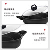 Cui Dahuang hot pot Yuanyang hot pot easy-to-clean non-stick pan wheat rice stone color 30cm induction cooker universal HG30YY