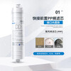 Drill core water purifier filter element universal 10-inch PP cotton activated carbon household ultrafiltration machine quick-connect all-in-one machine full set of Korean-style quick-connect water purifier filter element