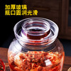 Sichuan pickle jar household glass jar sealed jar pickle jar pickled sauerkraut special jar old-fashioned pickle jar 5 pounds upgraded and thickened clip + cleaning brush