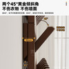 Qinggu solid wood piano key clothes hanger wall hanging coat rack wall hanging clothes hook bag rack entrance door wall clothes hook 35MM thickened walnut color 10 hooks 71CM*1