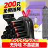 Jianya garbage bag drawstring black 45*50cm 200 pieces 0.9 silk tear-free large household portable thick plastic bag