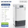 Lichen light incubator laboratory intelligent bacteria mold microorganism low temperature culture light incubator plant germination LC-GZX-70T (double-sided light) 70L