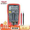 Delixi Electric digital multimeter anti-burn backlit digital display high-precision multi-purpose household meter ammeter DEM11