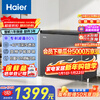 Haier 200 liter single temperature -40 small freezer household commercial refrigerator freezer dual-use freezer Jingdong self-operated small refrigerator BC/BD-200GHEPSD9D trade-in