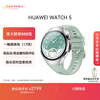 HUAWEI WATCH 5 42mm basic model stainless steel case aurora green fluorine rubber strap first X-TAP smart window eSIM communication Huawei smart watch watch5