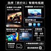 Ace Tiny Smart Screen Top 10 TVs 8K LCD Full Screen Home Eye Protection Smart Network Ultra HD Blu-ray WiFi Borderless Voice Mobile Phone Screen Living Room 39 Inches (Length 73cm Width 43cm) Smart Network Ultra-clear 8K Smart Edition 16+512G+ Member Viewing