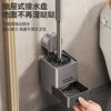 MWKW Japanese toilet brush without dead corners, toilet suction cup wall-mounted with base, bathroom storage brush, gap household, standard toilet brush set, deep space gray, ingenious craftsmanship - strong adsorption - ventilation and draining