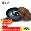Zhensanhuan Zhangqiu iron pot cooking pot hand-forged pot uncoated physical non-stick pot wrought iron pot Yihuan Grandmaster gift box ancient roasted blue 32cm + spatula + wooden lid 4-piece set