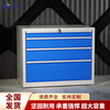Bageng heavy-duty tool cabinet industrial-grade storage cabinet auto repair parts storage cabinet workshop factory hardware iron cabinet thickened W412 three drawers
