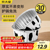 Cui Dahuang aluminum foil pudding cup mold cake tin foil bowl mold air fryer tin foil bowl baking round cow 30 pieces