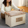 Fantasy clothes storage box foldable large cotton and linen fabric desktop snack toy clothing storage basket box home small cotton and linen splicing basket foldable