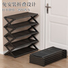 Anya Folding Shoe Rack Free of Installation Shoe Rack Simple Home Door Multi-layer Small Household Storage Rack Three Layers
