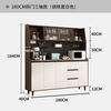 Banfik solid wood sideboard integrated wall-mounted Nordic modern living room wine cabinet tea cabinet multi-functional kitchen storage cabinet solid wood board walnut glass door 140