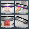 Powerful vacuum sealing machine for wet and dry use at home, large suction, fully automatic vacuuming, food dry goods preservation sealer compressor, purple light sterilization model, single machine model