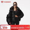 Tambor Puff Down Jacket Women's Short Hooded Silhouette Winter Warm Jacket 5530338Z Black 160