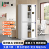 Baigang Emergency Supply Cabinet Confidential Cabinet File Cabinet Data Cabinet Office Locker Lockable Electronic Password Lock Short Cabinet Double Section-With Pull-Electronic Fingerprint Lock