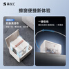 Senyouhui W3Pro window cleaning robot, glass cleaning robot as a gift, glass cleaning artifact, tile cleaning tool, fully automatic intelligent window cleaning robot base station model for housekeeping and high-level use, flagship all-round base station new product-W3pro