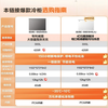 Other home Rongsheng 300 liter household small freezer commercial large capacity storage large freezer energy-saving refrigerator pearl white -35 cryogenic quick freezing fresh lock 300 liters