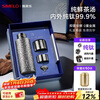 SIMELO Pure Titanium Insulated Cup Men's Stewed Bubble Cup Women's Titanium Cup Outdoor Stewed Tea Cup Valentine's Day Birthday Gift Souvenir Bright Galaxy 450ml / Internal and external pure titanium / Gift box