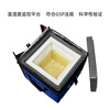 Saixin cold chain 8L pharmaceutical cold chain transport box GSP insulated box with real-time temperature platform verification report can be printed via Bluetooth 2-8 degrees temperature display