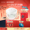 Hua Xizi good complexion setting powder 07 oil control and brightening multi-skin makeup gift 8.5g