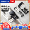HIGOLD kitchen cabinet storage dish rack countertop adjustable dish rack dish rack drain rack PDL3.0 series dish rack