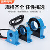 Jinxi open current transformer three-phase opening and closing type 0.5 level JXKCT38/25/50M high-precision measurement 65mm hole-1000/5A