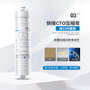 Drill core water purifier filter element universal 10-inch PP cotton activated carbon household ultrafiltration machine quick-connect all-in-one machine full set of Korean-style quick-connect water purifier filter element