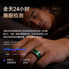 KPEP all-day sleep monitoring, non-invasive blood sugar and blood pressure monitoring, blood oxygen and heart rate, heart health remote care, real-time monitoring, waterproof exercise, health smart ring for parents