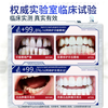 Layanana gum recession l special heavy repair regeneration silicon toothpaste gum protection l bad breath yellow tooth calculus tooth stains three boxes