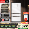 Panasonic PLUS 573L French-style multi-door refrigerator ultra-thin zero-embedded household refrigerator dual system first-level energy efficiency NR-JW57TMB-W national subsidy
