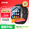 Haojixing upgraded large screen smart phone watch children's 4G card for teenagers, junior high school students, full Netcom mobile telecommunications version 360-degree waterproof WIFI positioning