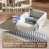 Mengtoutou fully automatic open cat litter box extra large smart cleaning electric poop scooper semi-enclosed cat toilet deodorization white + Teflon non-stick bottom + WiFi control open smart cat litter box