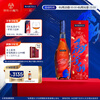 Martell VSOP Cognac, foreign wine, imported from France, good gift choice, limited edition for the Year of the Horse, Mercier 700mL gift box