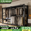 Jiangwei simple wardrobe steel frame structure storage rack open bedroom home storage cabinet rental house coat rack shelf super storage 3 layers black 80*40*200 (free curtain hole plate hanging clothes rail)